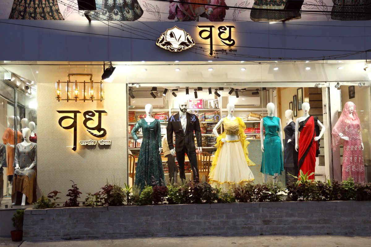 LafitLighting's tweet image. Retail outlets where fashion collection needs to be highlighted, product qualities, and create virtual spaces. 
Join us &amp;amp; #bethelight 
lafitlighting.com 
#Smartnext #LafitLighting #LED #Lighting #Power #Saving #EcoFriendly #Design #Innovation #Technology