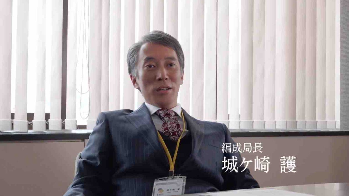 斎藤歩 画像 最新情報まとめ みんなの評判 評価が見れる ナウティスモーション 斎藤歩 画像 最新情報まとめ みんなの評判 評価が見れる ナウティスモーション