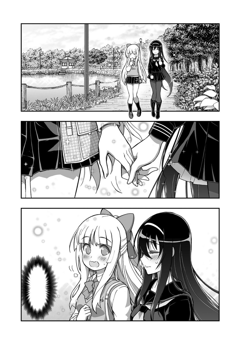 神無月の巫女のスピンオフ、「姫神の巫女」が角川のコミックウォーカーとニコニコ静画で9-1話が公開中です。
https://t.co/PRPu3s1c8o
https://t.co/TyWIHILv4X
千華音の好きが溢れ出す回です。発売中の1巻と合わせてぜひ!