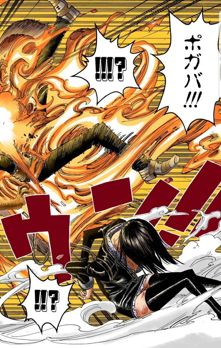 酒と泪とオカマ道とハル麦 今日のone Piece フランキーチョッパーナミサンジゾロみんな勝利し いざロビンちゃん救出 の前にこのスパンダのやろ 親子揃ってロビンちゃんを苦しめやがって 許せない あと一歩で正義の門にいっちゃうところで あの 酒と泪とオカマ道とハル麦 今日のone Piece フランキーチョッパーナミサンジゾロみんな勝利し いざロビンちゃん救出 の前にこのスパンダのやろ 親子揃ってロビンちゃんを苦しめやがって 許せない あと一歩で正義の門にいっちゃうところで あの