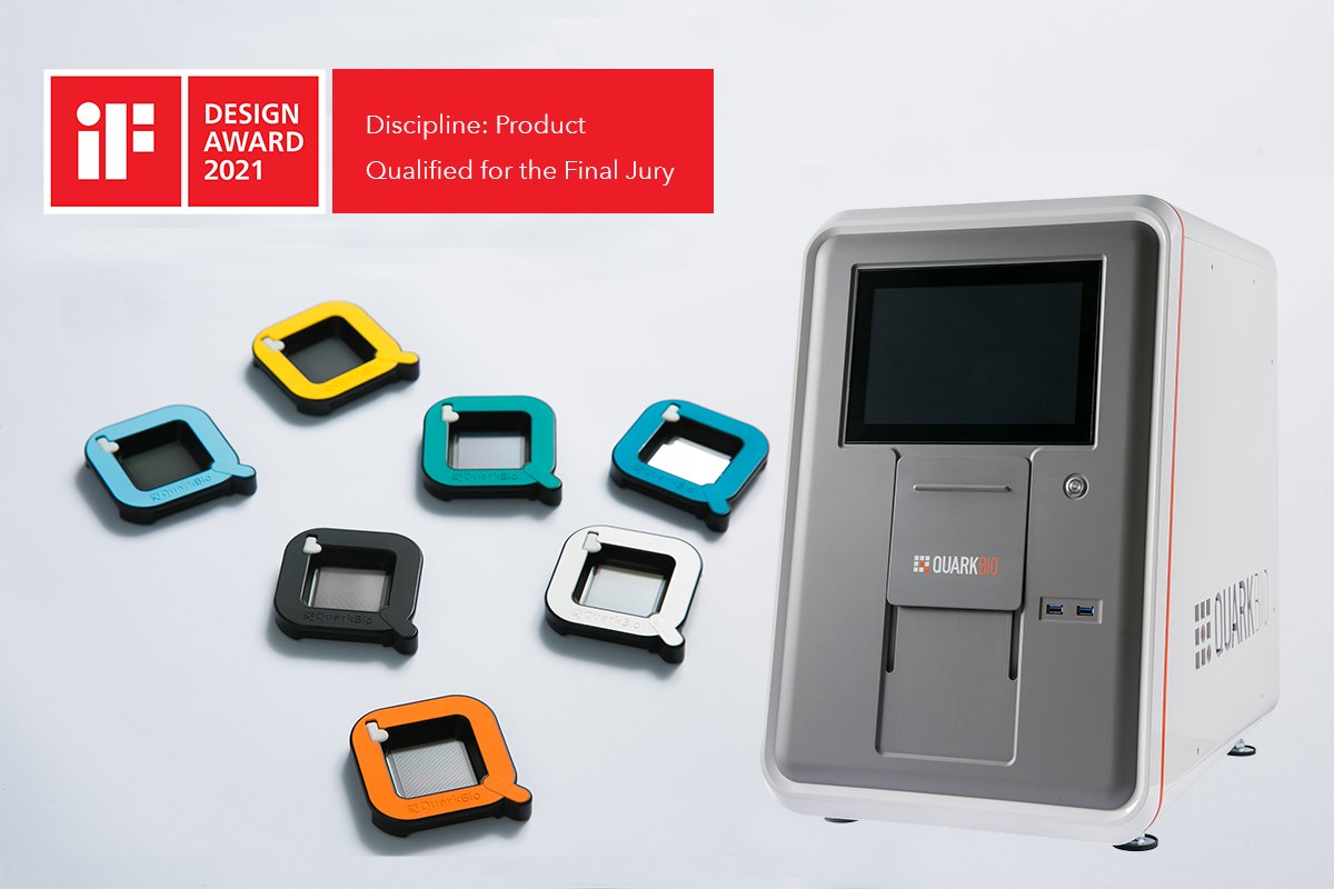 We’re excited to announce that our NextAmp™ Analysis System has made the final round of the iF DESIGN AWARD 2021! Since 1954, the prestigious award has identified outstanding design and quality as it relates to business &amp; everyday life.rebrand.ly/nextamp-ifd #ifdesignaward2021