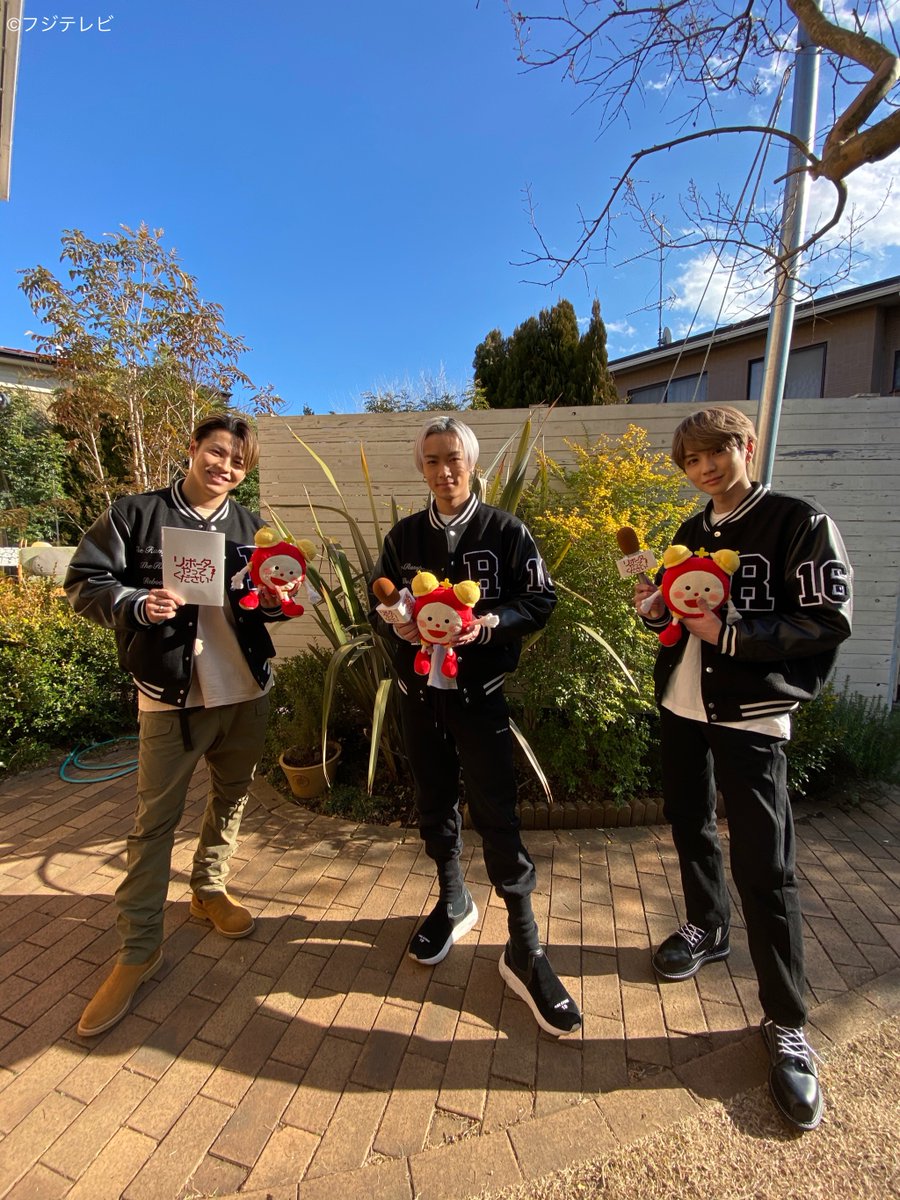 めざましテレビ あすのリポーターやってください は The Rampage From Exile Tribeの Rikuさん 川村壱馬さん 吉野北人さんが Amazonで高評価の便利グッズを リポートしてくれるよ 便利グッズでお家生活をもっと楽しく 7時分過ぎに放送予定 めざましテレビ あすのリポーターやってください は The Rampage From Exile Tribeの Rikuさん 川村壱馬さん 吉野北人さんが Amazonで高評価の便利グッズを リポートしてくれるよ 便利グッズでお家生活をもっと楽しく 7時分過ぎに放送予定
