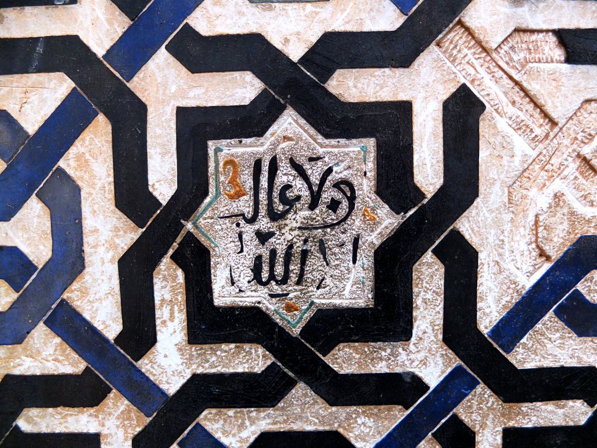 doinggeography's tweet photo. A1 via @SonjaSwissLife #TTOT
#Andalusia is a wonderful spring destination. On the one hand, it is very warm in Southern #Spain already early in the year, on the other hand, the cultural assets invite you to visit, even if it rains! #Alhambra
#photography by @doinggeography https://t.co/SiJZQVqwlq
