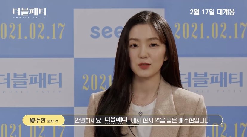 kimjenknee's tweet photo. ACTRESS BAE JOOHYUN!!!! 🥺😭 https://t.co/dyqi5nhbQK