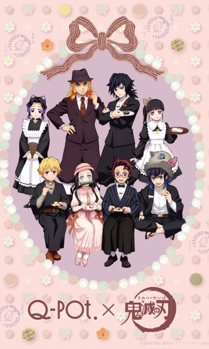 ヤンキー座りのtwitterイラスト検索結果