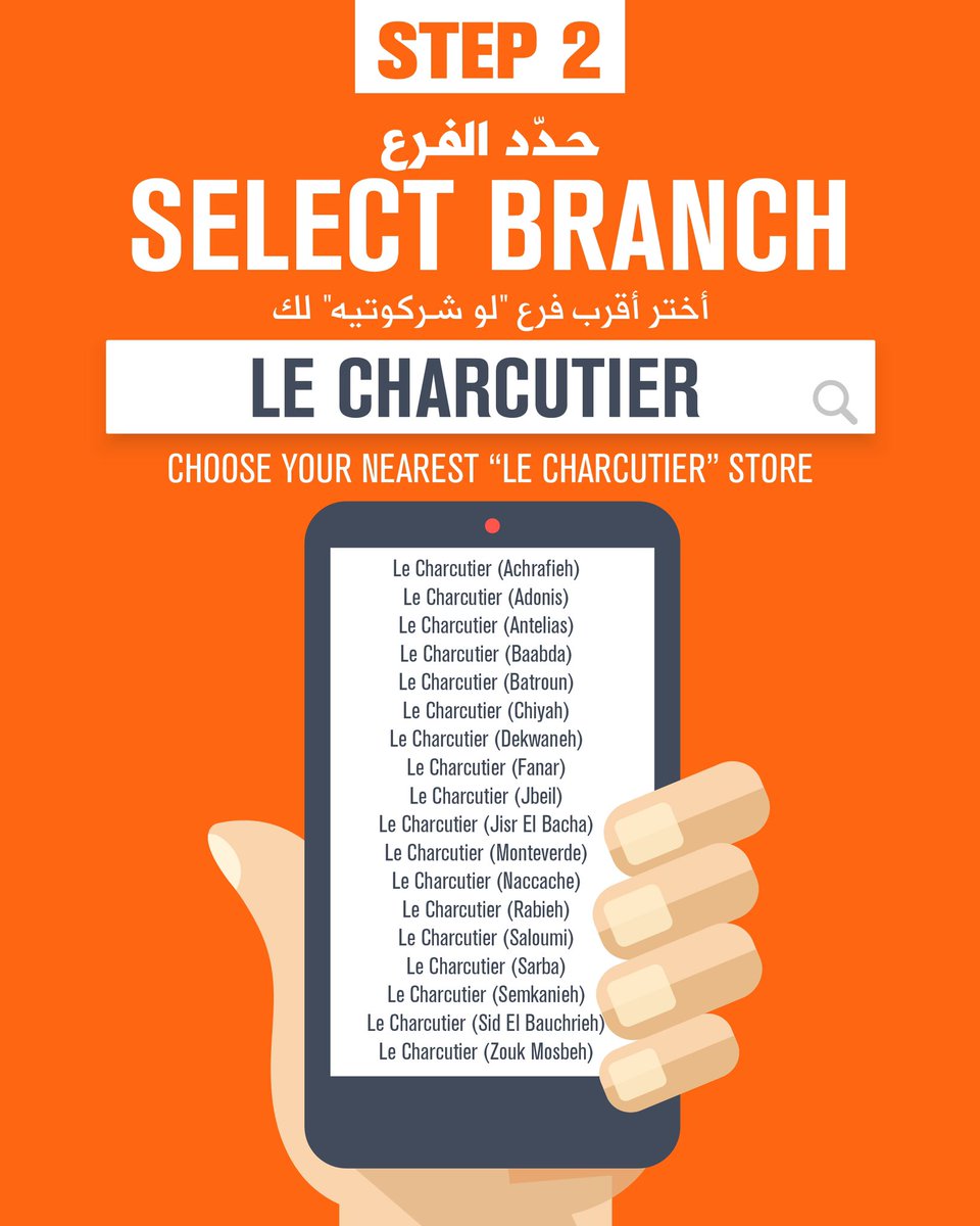 le_charcutier's tweet photo. We are open 8:00AM-10:00PM Here’s how to get your permit and visit our stores
Link: https://t.co/WvXAHuaYan https://t.co/tFxW51quVm