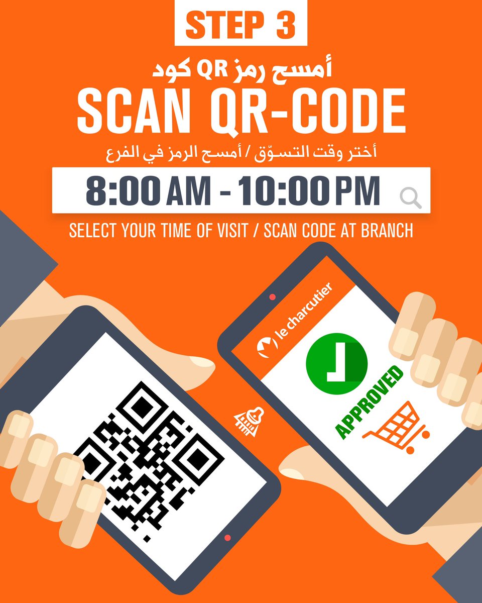 le_charcutier's tweet photo. We are open 8:00AM-10:00PM Here’s how to get your permit and visit our stores
Link: https://t.co/WvXAHuaYan https://t.co/tFxW51quVm