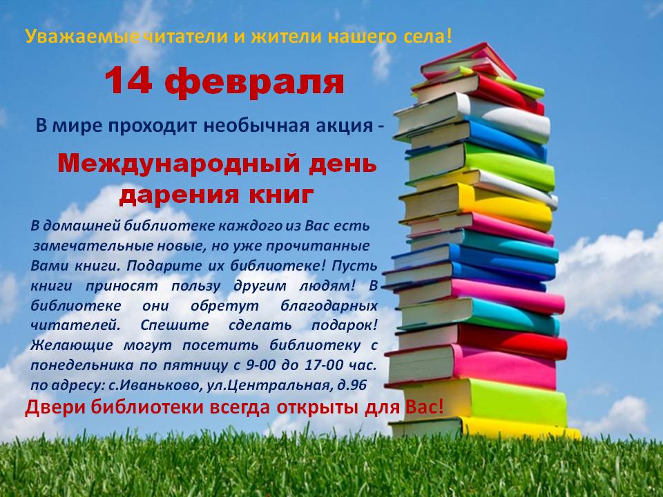 Ольга Бокова (@olga1963nastya) on Twitter photo 