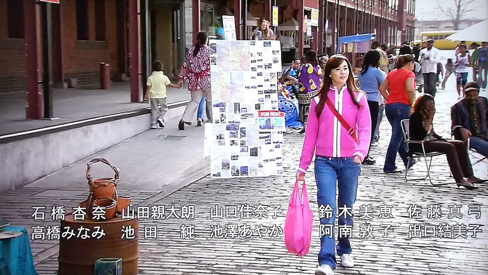 ケープタウン 観月ありさ 最新情報まとめ みんなの評価 レビューが見れる ナウティスモーション