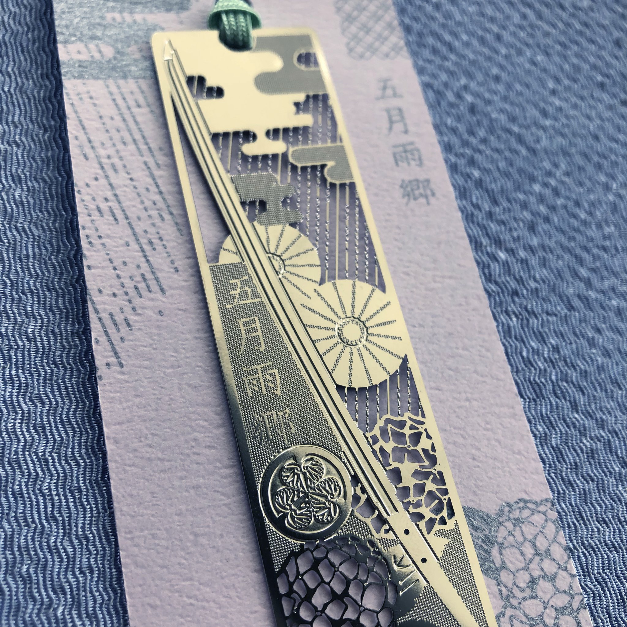 とくびぐみ受注生産浴衣 五月雨郷 Etxn8kqVoAE-L0I.jpg:large
