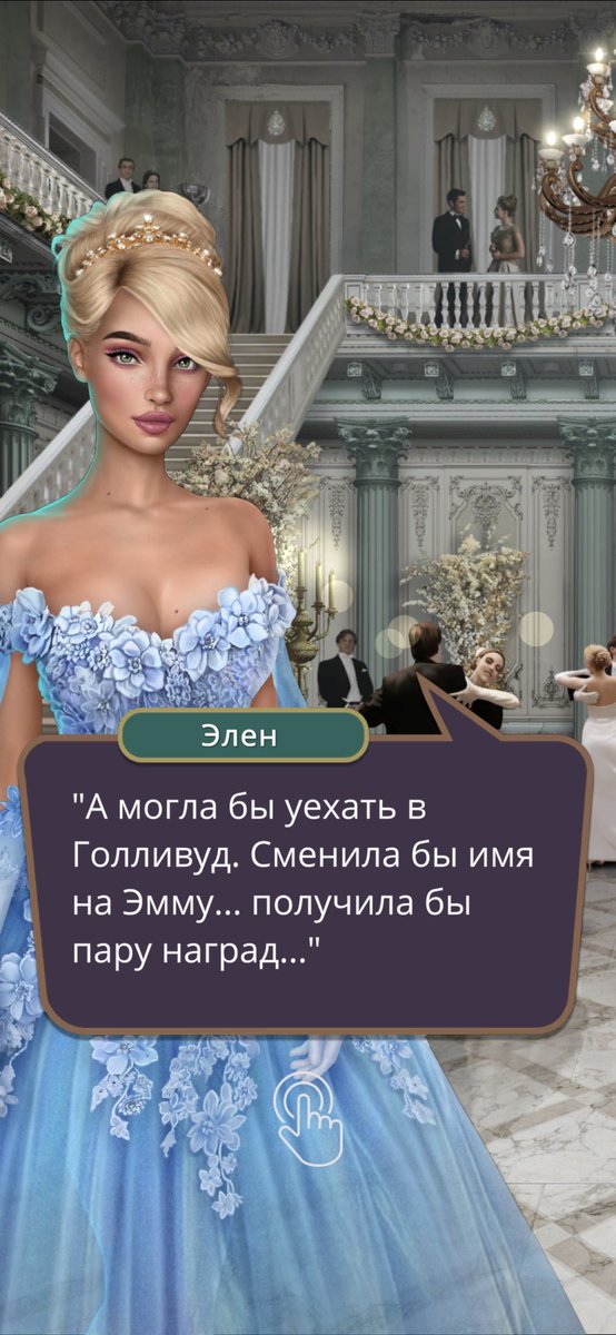 serialmaniac2's tweet photo. Что то это мне очень напоминает… 
#клубромантики https://t.co/SZO8AL3ohU