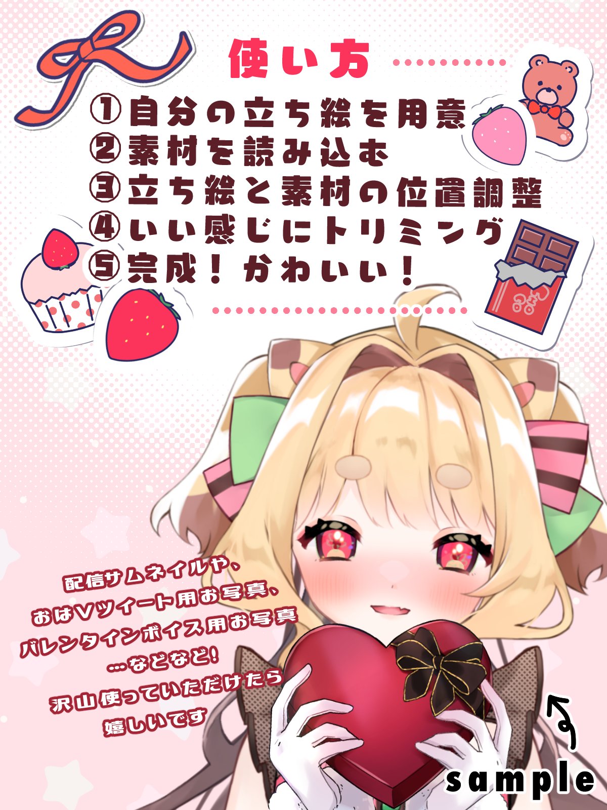 夜羽エナ ʚ ɞ 休止 Ena Yoru Twitter