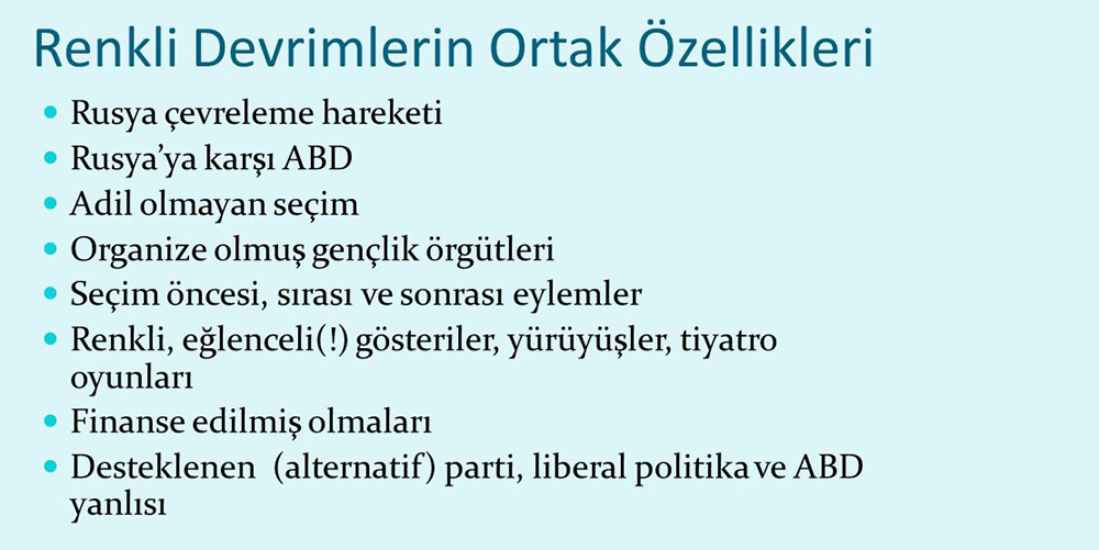 Dünyada gerçekleşen renkli devrimlerin ortak özellikleri dikkate alındığında Gezi Parkı olaylarındaki piyanist, kırmızılı kız, duran adam vs. gibi figürlerin neyin ürünü olduğunu anlamak zor değil. Şimdi de BÜ'deki üni.liler  şarkı söyleyip dans ederek protesto ediyoruz diyorlar.