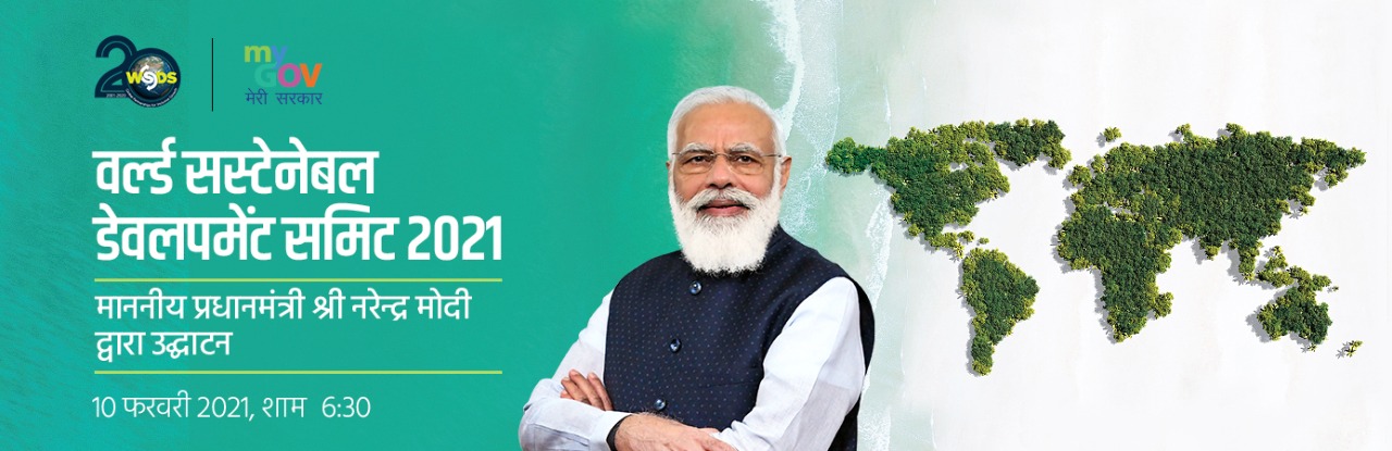 छवि