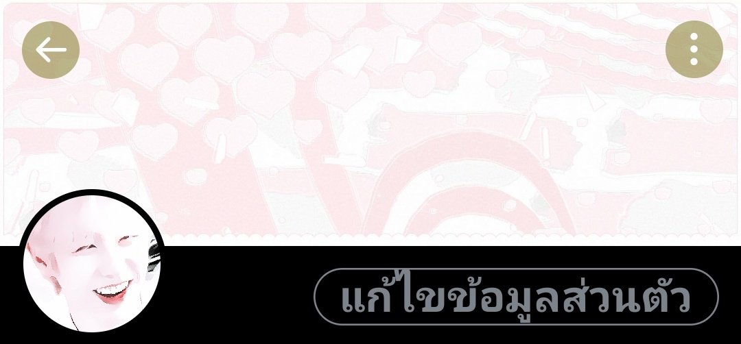 เธอคะเธอขา🖐🏻🖐🏻