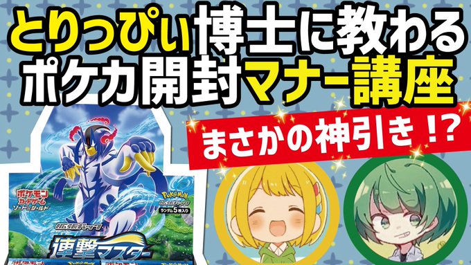 なな湖 Osya 775 Page 7 Twilog なな湖 Osya 775 Page 7 Twilog