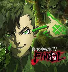 真 女神転生4final Twitter Search Twitter