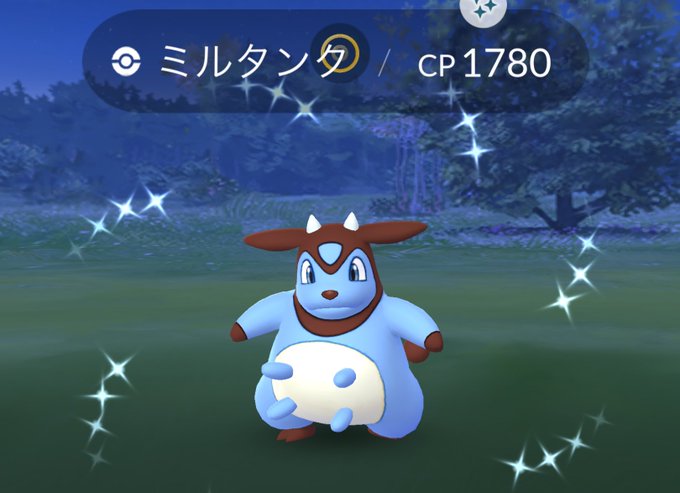 ポケモンgoで ミルタンク色違い が話題に ポケgo トレンディソーシャルゲームス ポケモンgoで ミルタンク色違い が話題に ポケgo トレンディソーシャルゲームス