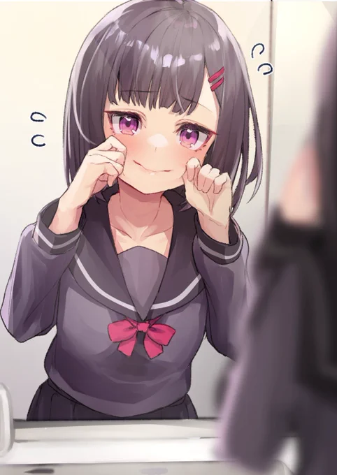 こっそり笑顔の練習する無表情の後輩ちゃん 