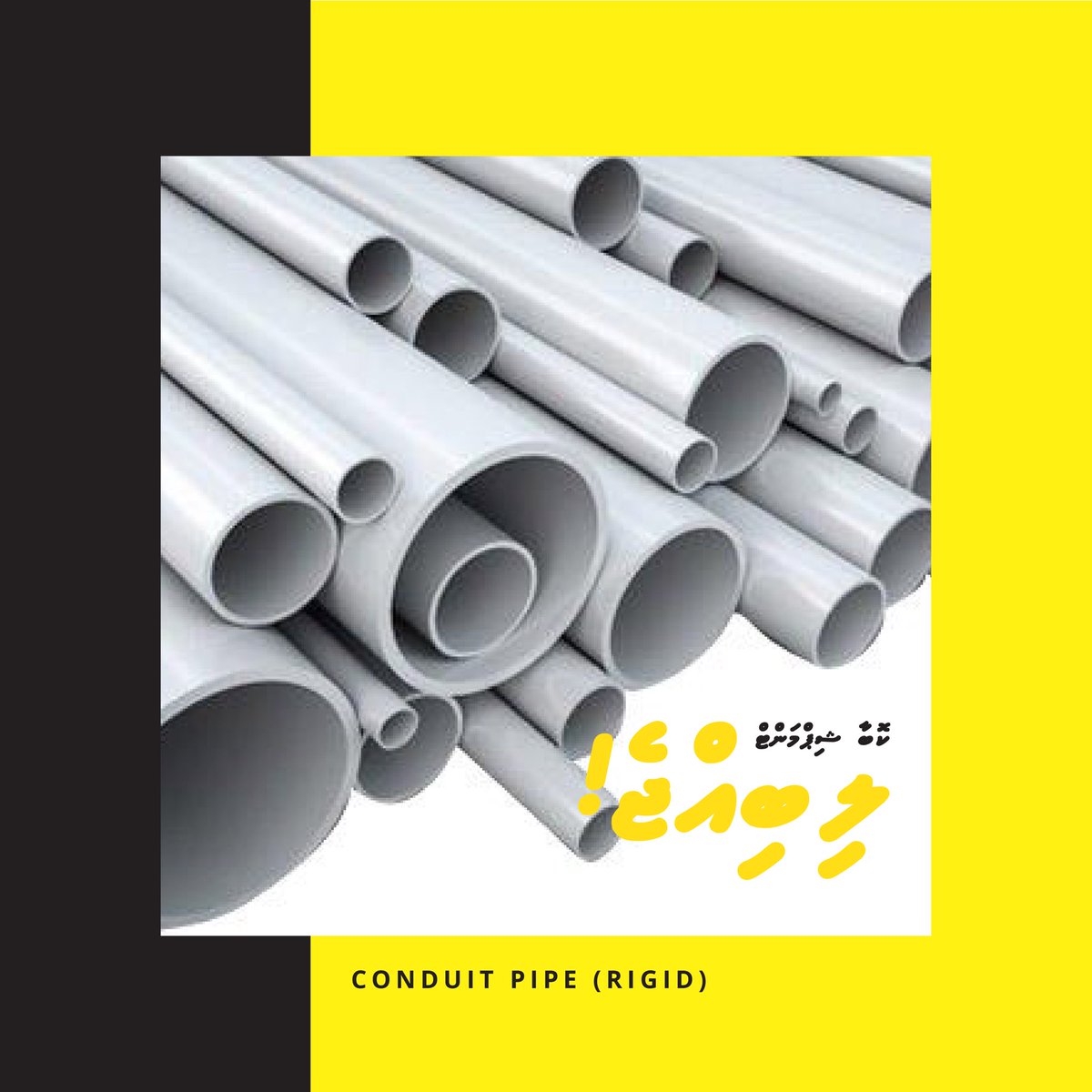 SteelhardwareMV's tweet photo. Rigid conduit pipes available. Variety of sizes and affordable prices. Our new shipment is rolling out now. Contact us or visit a store for purchasing
#ShipmentLibijje
#SteelHardware https://t.co/pOQ4PEDTdB