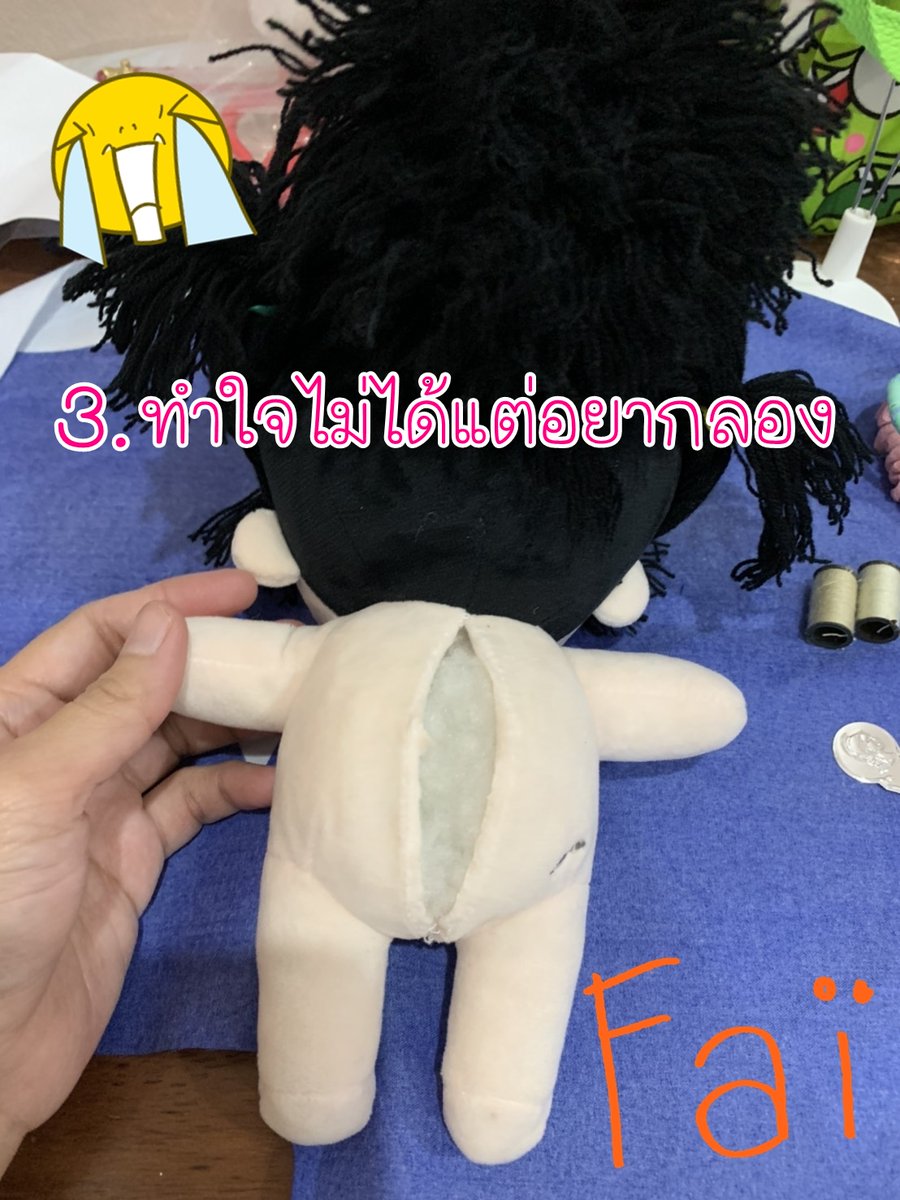 ifaiha's tweet photo. ทำเก็บไว้ในความทรงจำและเตรียมรอทำตัวต่อๆไป https://t.co/SdQ47urFeq