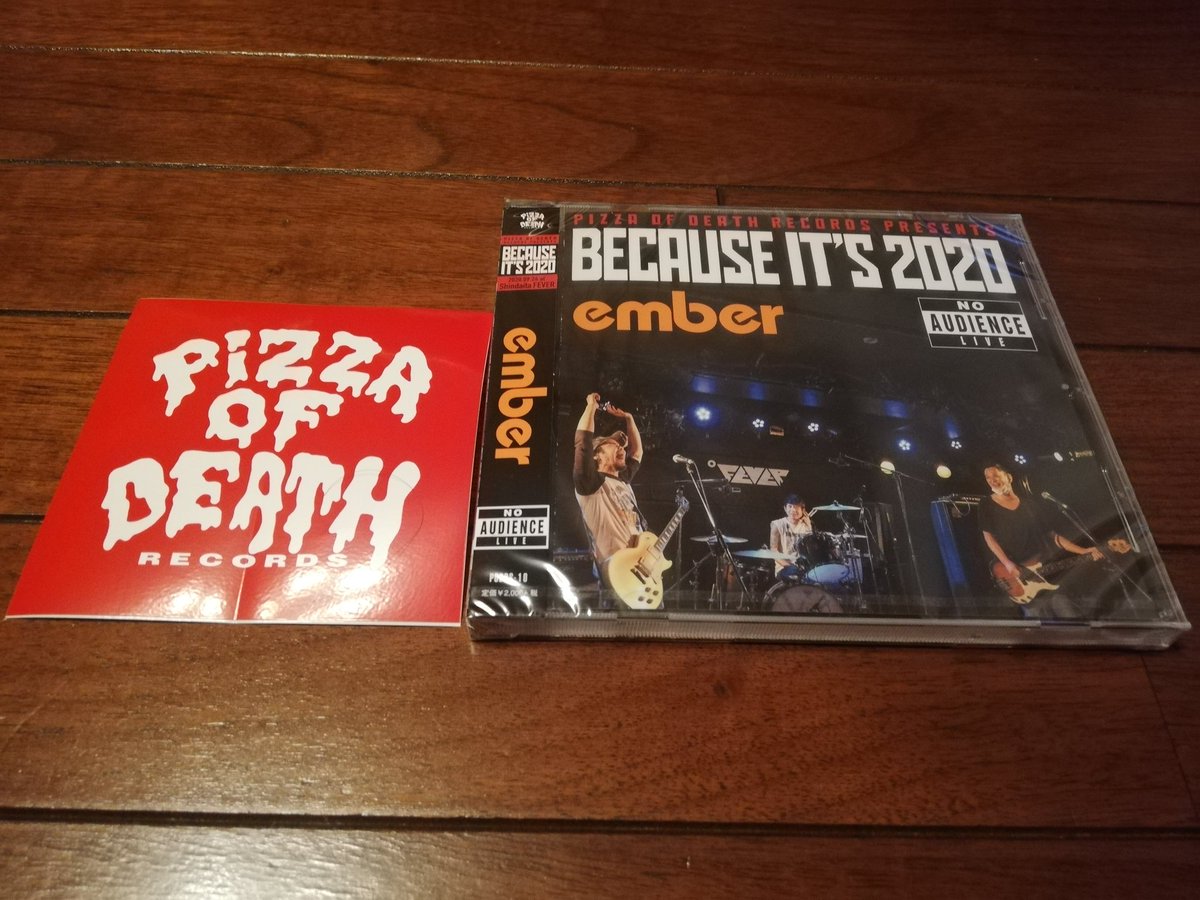 kenken_7538's tweet photo. 届いたよ〜😊
#ember
#becauseits2020
#pizzaofdeath https://t.co/ffffwlgThO