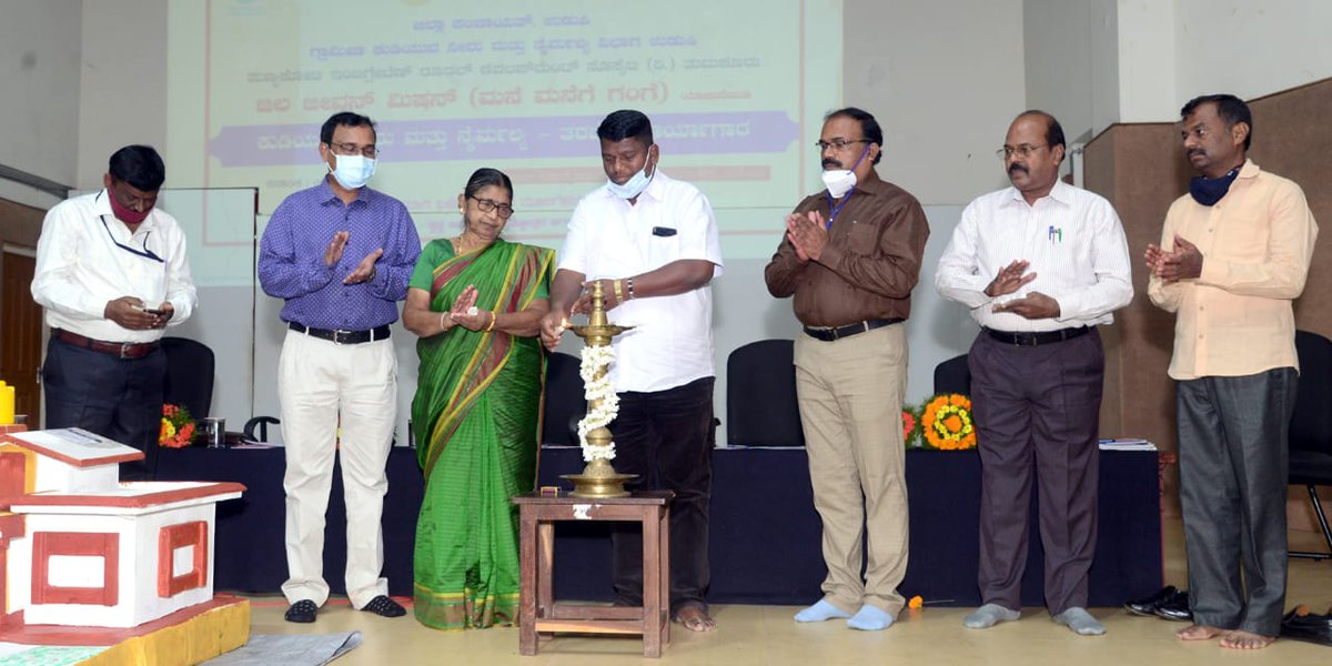 rdwsd_gok's tweet photo. A Training on #JalJeevanMission was organized at #Udupi for PDOs and Engineers. #WASH consultant Dinesh, Technical Manager Pradyumna, ZP President Dinakar Babu, and other officials were present during the event.
#RDWSD #RDPR #Water #DepartmentUpdates #Training #JJM @jaljeevan_ https://t.co/ML4wl0FFeJ