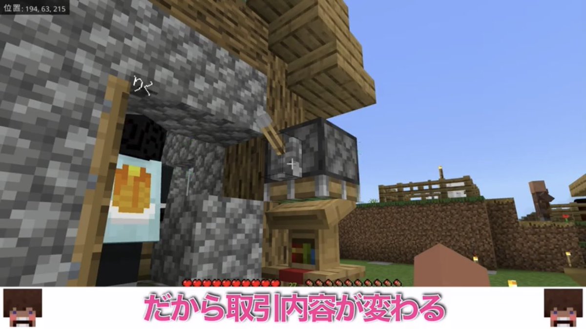 みっちゃんねる Mitchannel Mitchannel23 Twitter みっちゃんねる Mitchannel Mitchannel23 Twitter