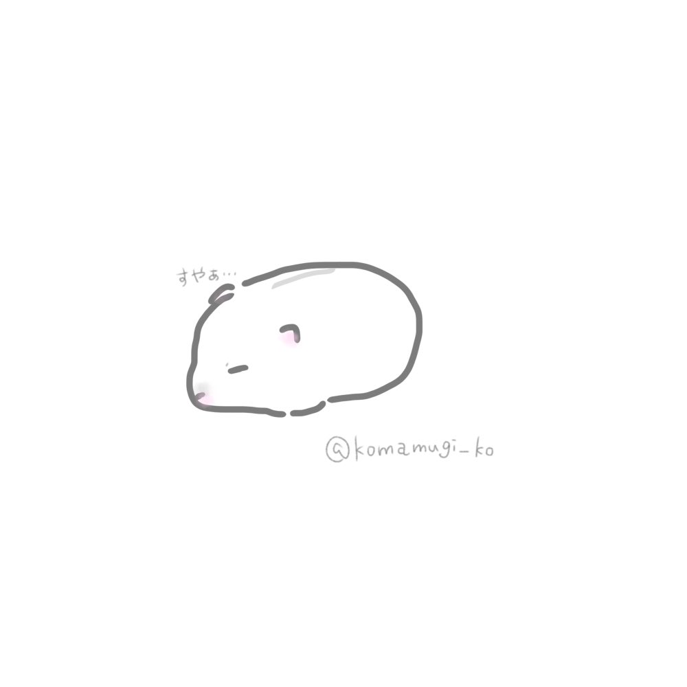 𝕂𝕠𝕞𝕒𝕣𝕦 𝕂𝕠𝕞𝕦𝕘𝕚 𝕂𝕠𝕪𝕦𝕜𝕚 𝕂𝕠𝕣𝕠𝕟 Komamugi Ko Twitter 𝕂𝕠𝕞𝕒𝕣𝕦 𝕂𝕠𝕞𝕦𝕘𝕚 𝕂𝕠𝕪𝕦𝕜𝕚 𝕂𝕠𝕣𝕠𝕟 Komamugi Ko Twitter