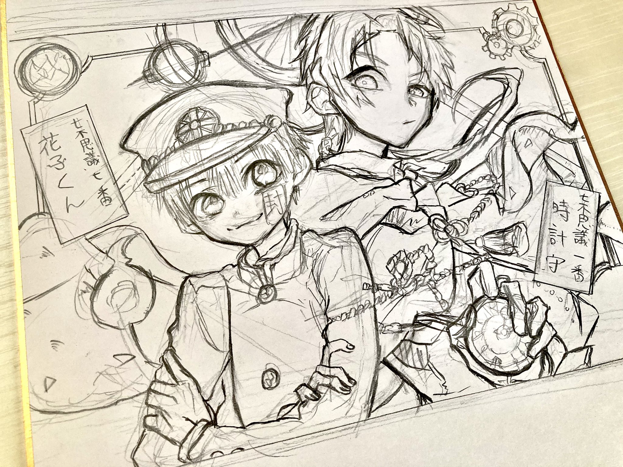 らっぴぃのお絵描き 地縛少年花子くん 花子くん 茜くん 模写 らっぴぃです 地縛少年花子くん の花子くんと茜 くん模写してみました 下描きです T Co S5k7r6yk2m Twitter