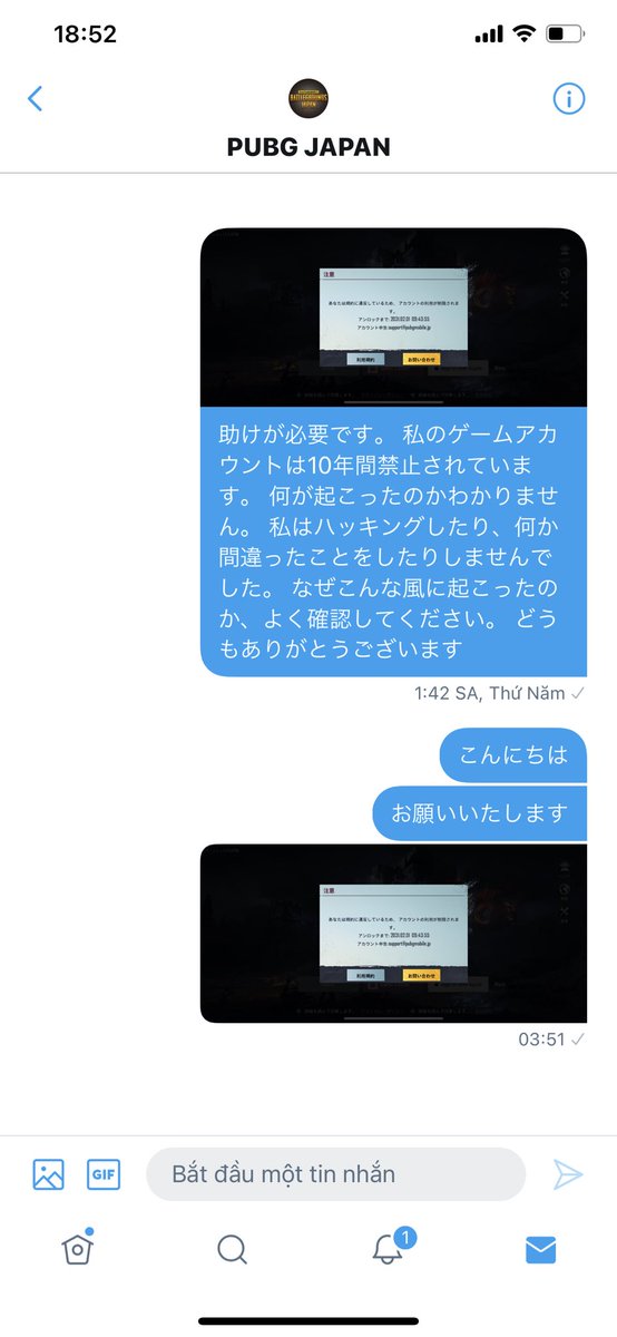 Pubg Mobile通報アカウント お知らせ チームキル 及び チーミング 行為への対応に関して 21 1 22 金 21 2 9 火 までにご連絡いただいたアカウントの内 該当行為を行ったことが確認されたアカウントに対して利用停止の措置を実施いたしまし