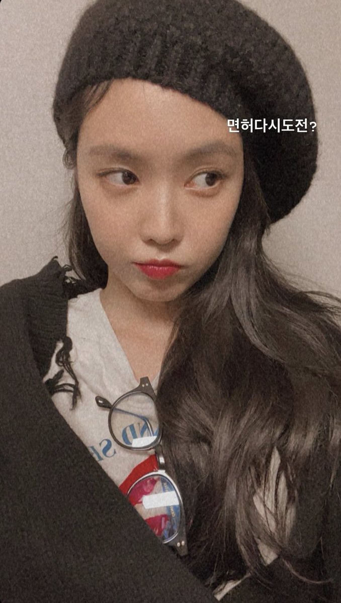 Eunji_panda818's tweet photo. ナウンちゃんチュカヘ~🕯
-`,🎂´、-
#Apink #Naun #에이핑크
#28th_The_Naeun_Day https://t.co/KQzGByFlwN