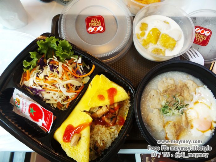 milk_moscow's tweet photo. @iyara4ly @welovemom3 #อร่อยไปแดก ร้านฟู้ดเซ็นเตอร์ของ #7 -11 บางที่มีชั้นสองเป็นโต๊ะบริการ https://t.co/kTooDsXeNa