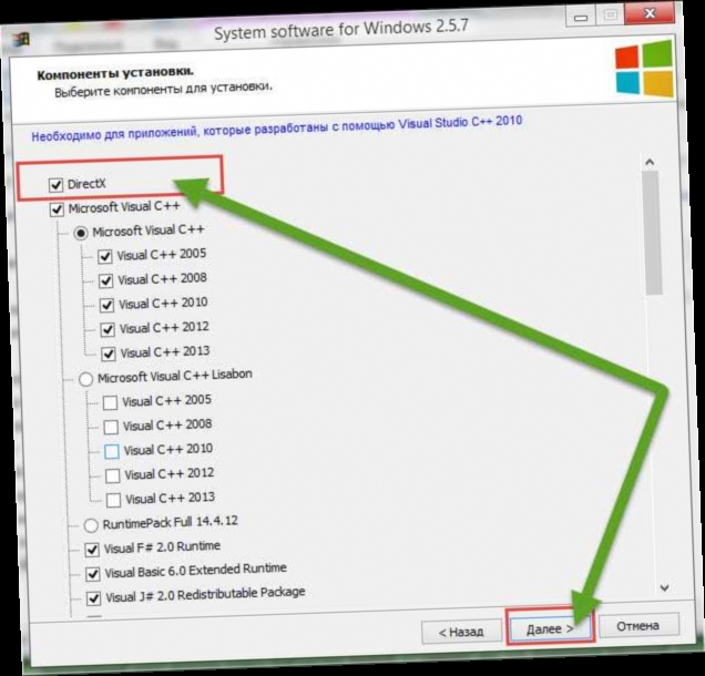 directx 14 directx 14