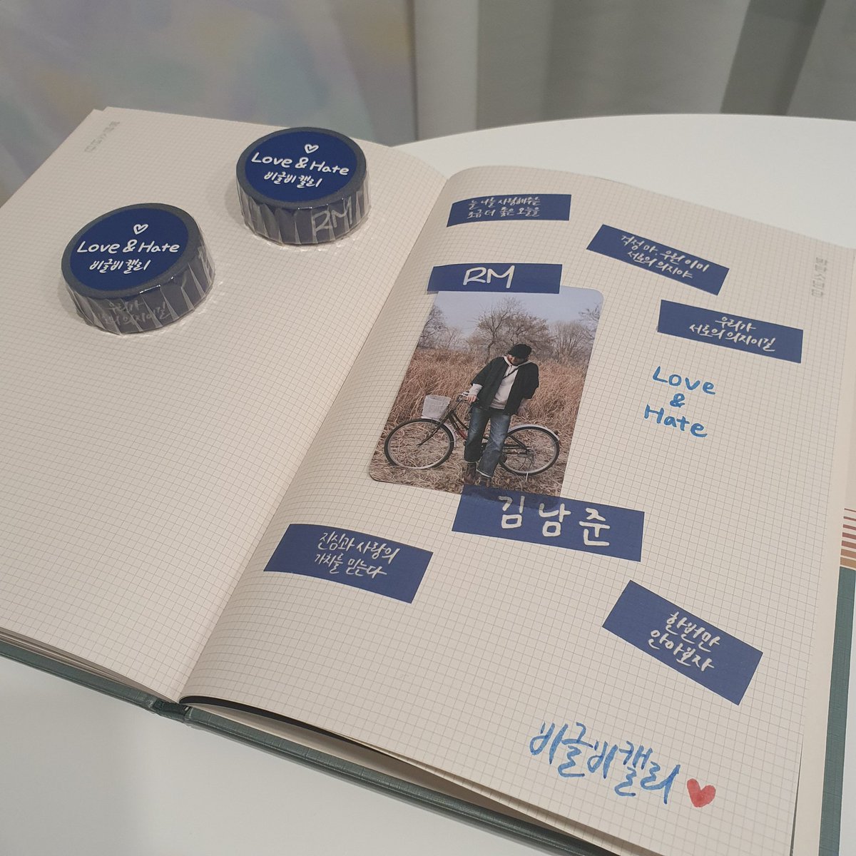 KsoulShop's tweet photo. [🇲🇨INA] Love Hate Goods Namjoon Nation
by
@bemyself_co_kr

💰90,000 IDR~~ (✔️EMS &amp; TAX &amp; DP) 
📅 19 Feb' 21
📌 https://t.co/GIZ6DF5HMo

#bts #btsina #btsticker #ksoulshop_bts #ksoulshop_sticker #namjoon #btscase https://t.co/07pg5qYre4