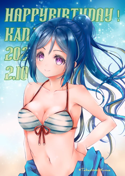 果南ちゃん?お誕生日おめでとう!??再掲
#松浦果南生誕祭2021 #松浦果南誕生祭2021 