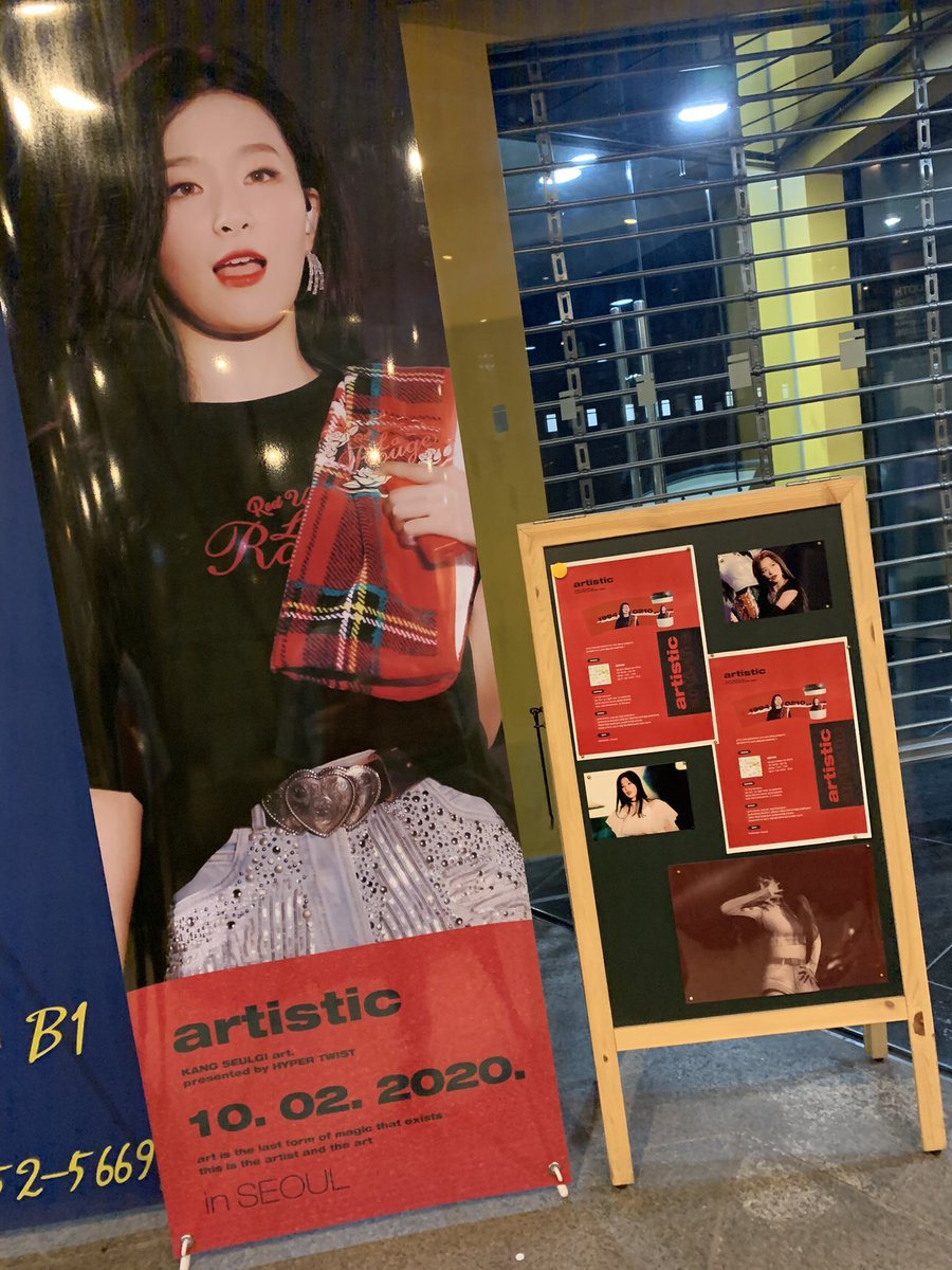 RV94_Seulgi's tweet photo. HappyBirthday🧸
今年こそは逢いたいです💭
去年の渡韓めちゃ楽しかった…✌️
#HappySeulgiDay https://t.co/XQTmtRCIj1