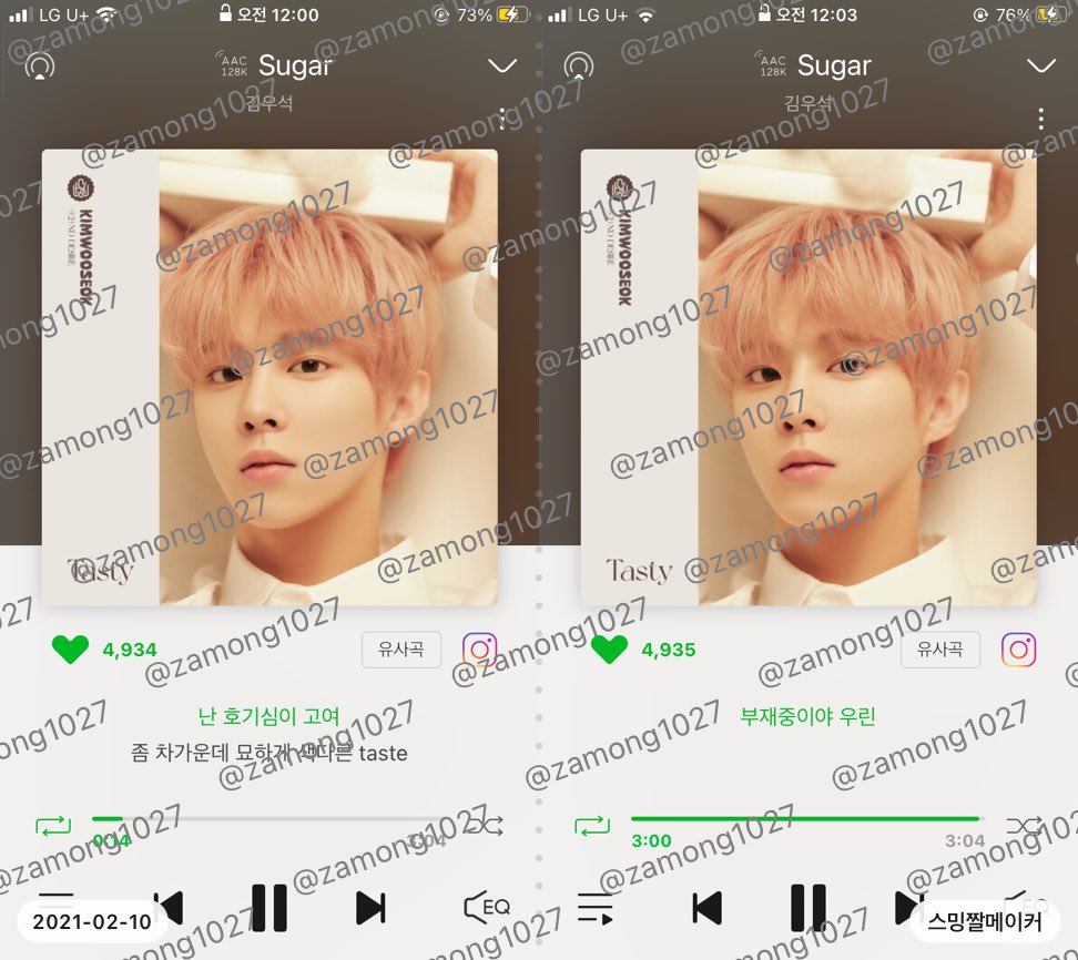 짤랑자몽🍊 tweet media