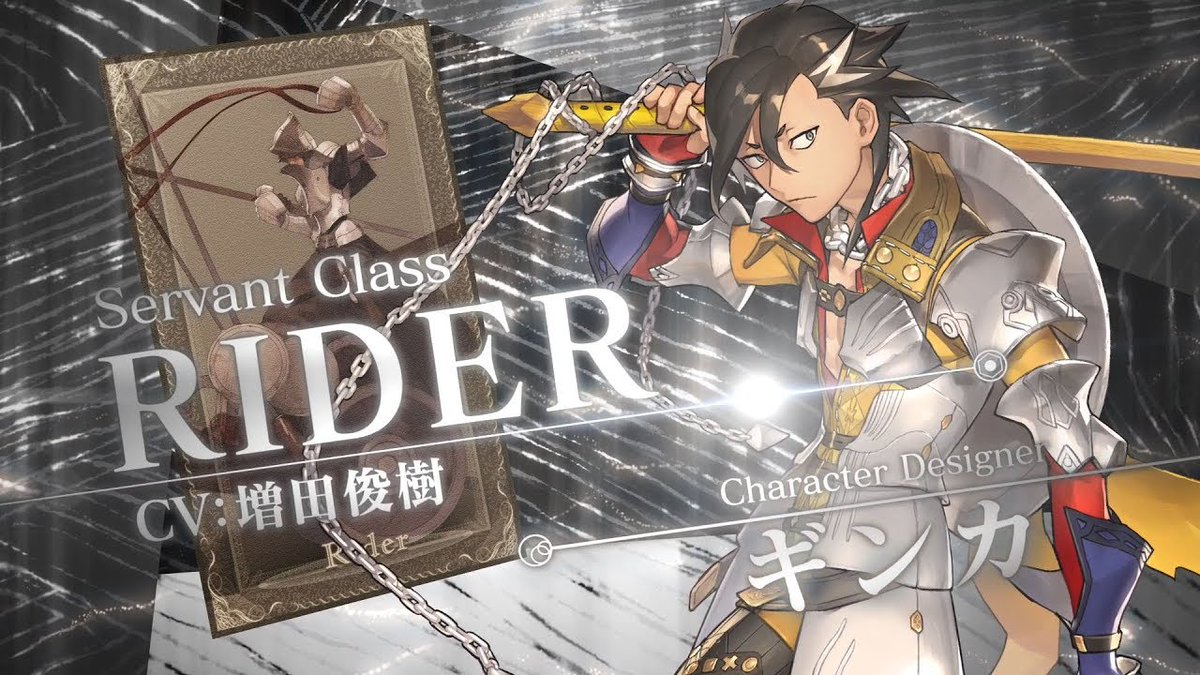 Sey Fgo Fgo During The Broadcast Winter Caravan Online 21 Vol 2 Kanou San Said That A New Special Costume Will Be Shown During The Broadcast Vol 3 02 28 It S Likely To