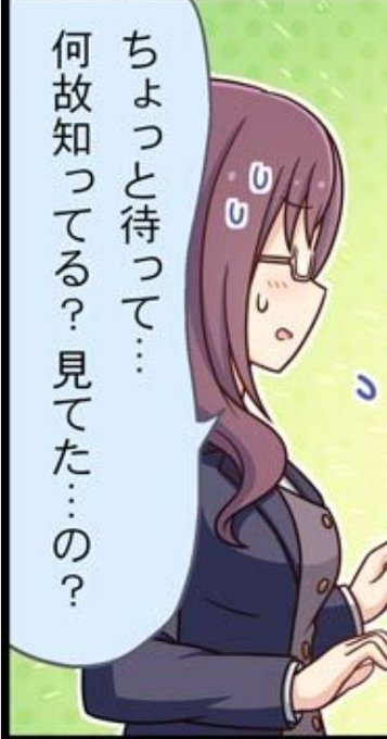 これ汎用性高そうやな…🤔🤔🤔🤔 