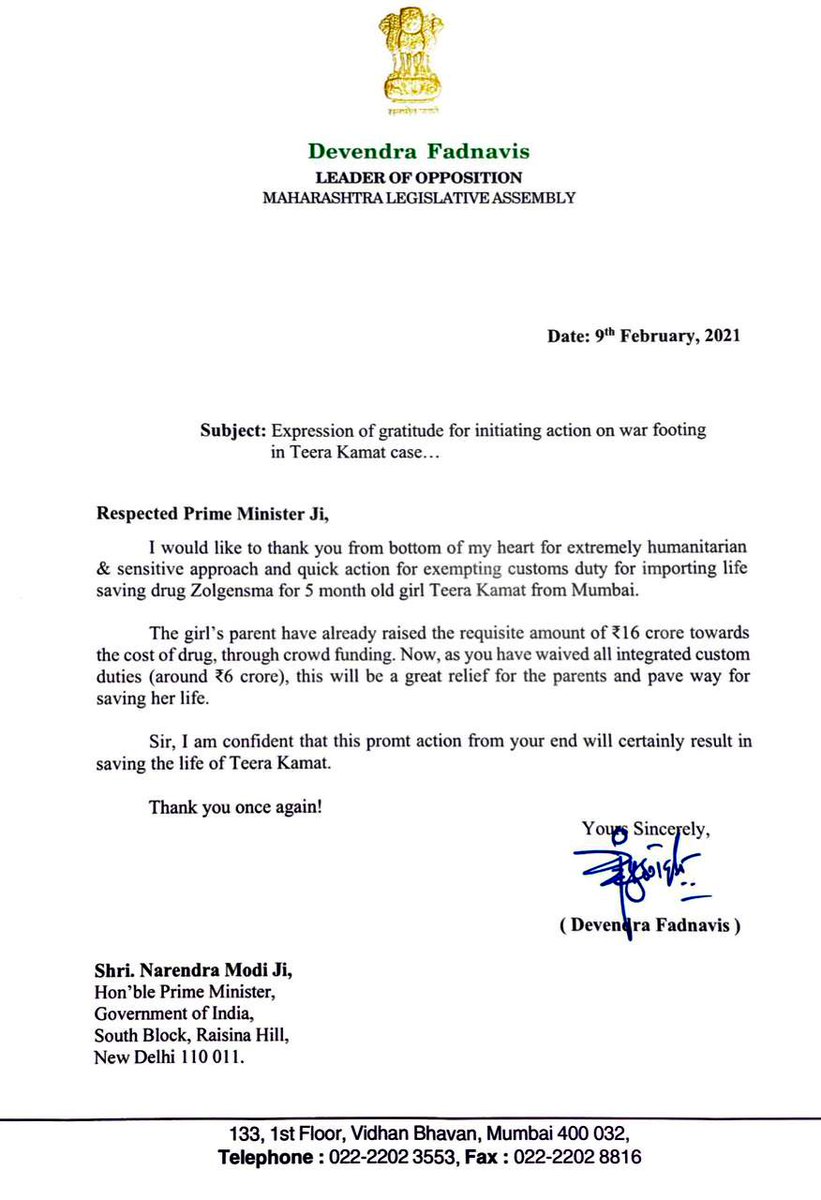 Dev_Fadnavis's tweet photo. Sincere gratitude to Hon PM @narendramodi ji for your humanitarian and extremely sensitive approach towards exempting all the taxes (approx ₹6.5 crore) for importing the life saving drug for Mumbai’s 5 month old Teera Kamat!
I wish Teera a speedy recovery &amp; healthy life! https://t.co/wxT8PsnSx5