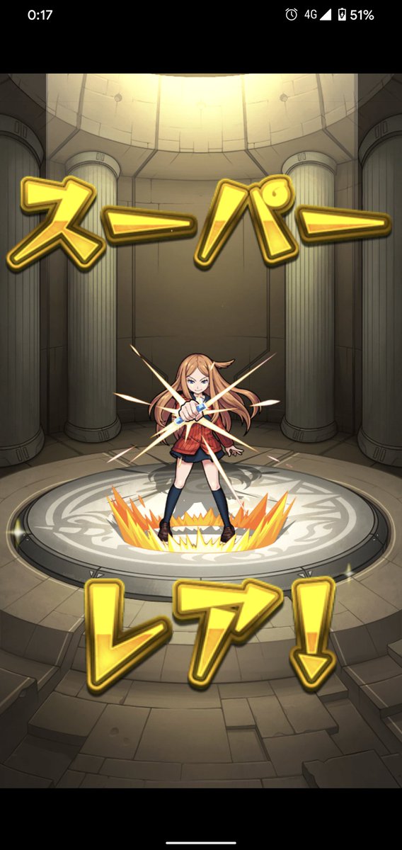 トク玉 X トク玉で小南 Hotワード トク玉 X トク玉で小南 Hotワード
