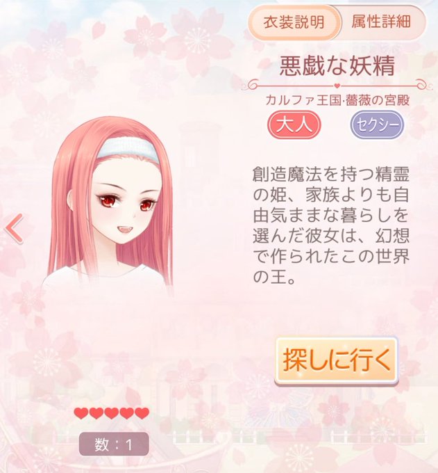 M字バングのtwitterイラスト検索結果 M字バングのtwitterイラスト検索結果