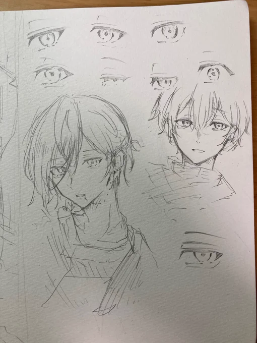 夜中あげ〜
落書き
おめめ沢山 