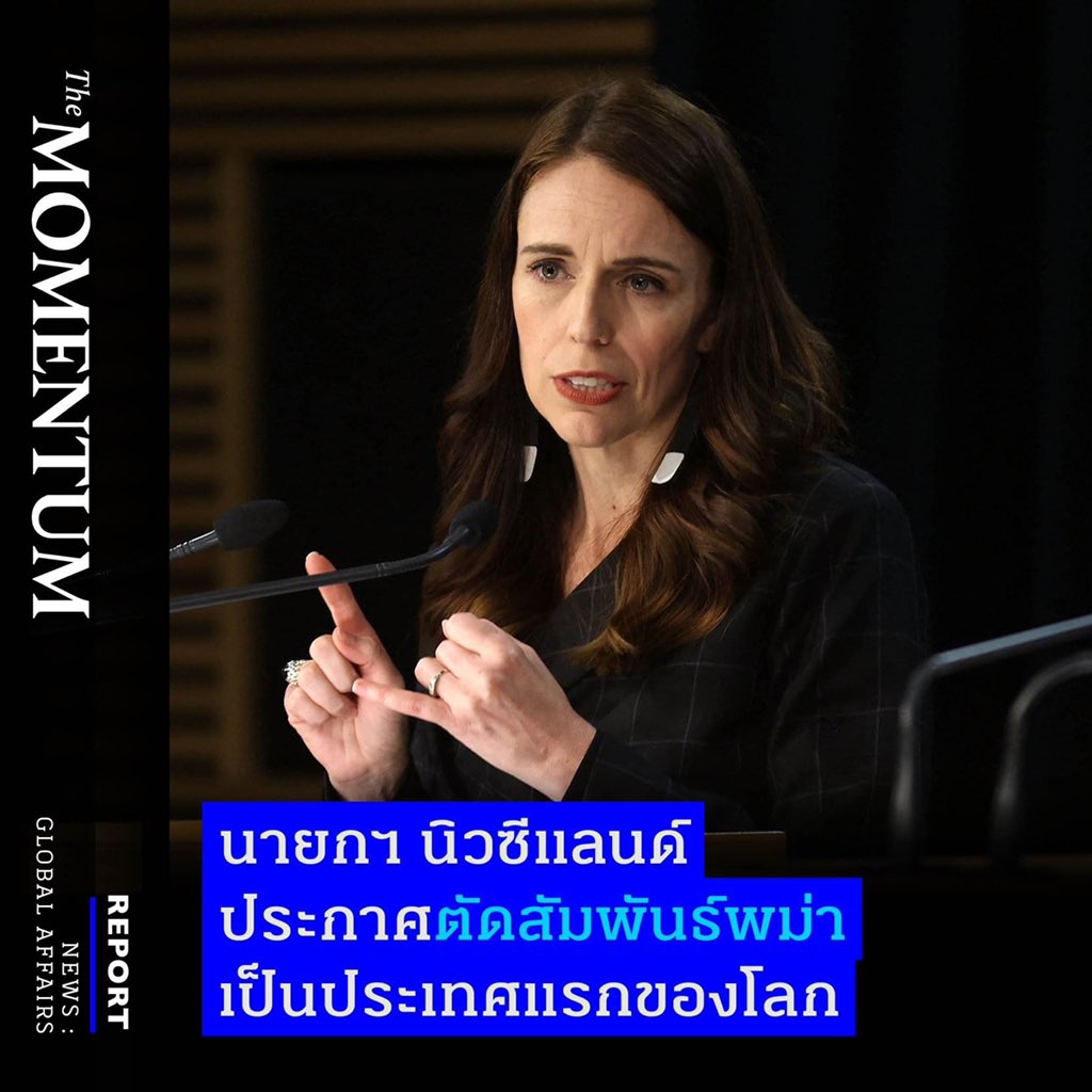 มาคุ คิม 🦦 tweet media