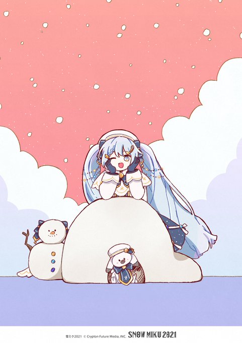 「雪だるま」のTwitter画像/イラスト(新着｜RT&Fav:50)｜21ページ目