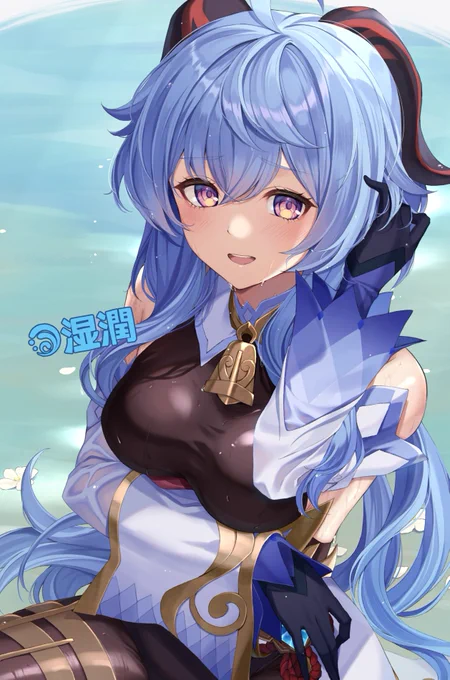 湿潤甘雨 #原神 