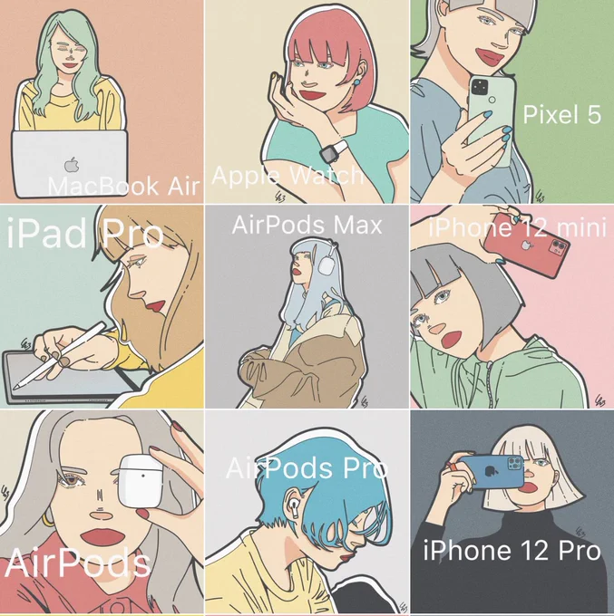 【#ガジェット女子】

ついに9人揃いました!

1人だけGoogleの製品持ってるけど…

ガジェット好きな人と繋がれたら嬉しいです?

#ガジェット 
#絵描きさんと繋がりたい
#冬の創作クラスターフォロー祭り 