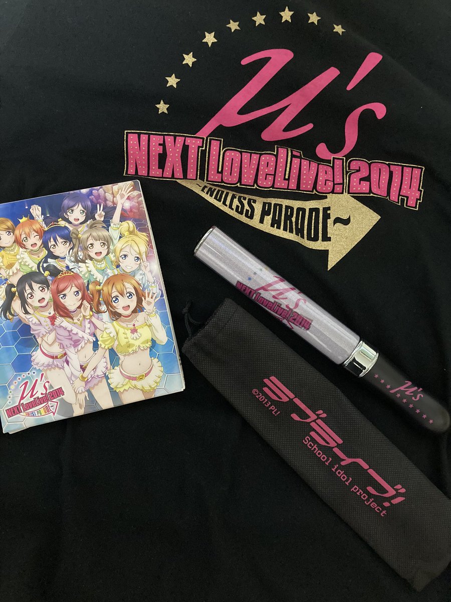 NISIKINOMAKI161's tweet image. 本日で7年の月日が経ちましたね♪
とても思い出深いです。
これからもμ'sをラブライブを応援していきましょう！

#ラブライブ
#ENDLESSPARADE