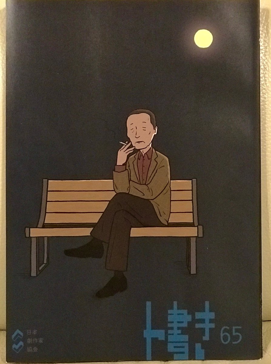 ケラリーノ・サンドロヴィッチ tweet media